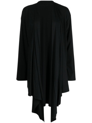 

Asymmetric flared cotton cardigan, Yohji Yamamoto Asymmetric flared cotton cardigan