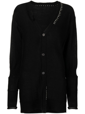 

Contrasting-stitch V-neck cardigan, Yohji Yamamoto Contrasting-stitch V-neck cardigan