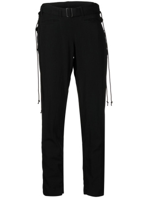 

Belted skinny wool trousers, Yohji Yamamoto Belted skinny wool trousers