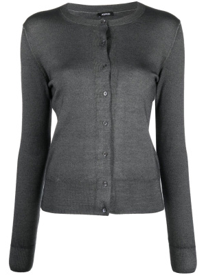 

Melange-effect round-neck cardigan, ASPESI Melange-effect round-neck cardigan