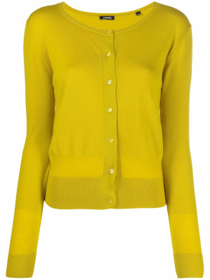 

Round-neck wool cardigan, ASPESI Round-neck wool cardigan