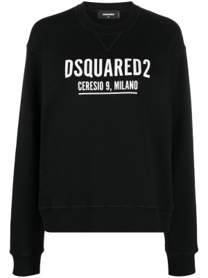 

Logo-print crew-neck sweatshirt, Dsquared2 Logo-print crew-neck sweatshirt