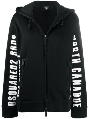 

Slogan print ski hoodie, Dsquared2 Slogan print ski hoodie