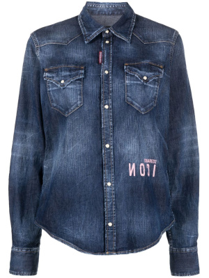

Logo-print denim shirt, Dsquared2 Logo-print denim shirt