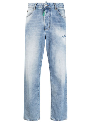 

One Life distressed cropped jeans, Dsquared2 One Life distressed cropped jeans