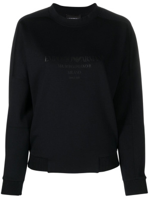 

Logo-embellished knit jumper, Emporio Armani Logo-embellished knit jumper
