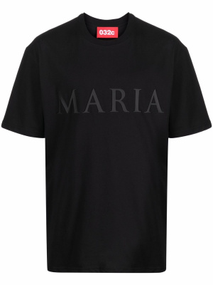 

Maria slogan-print organic cotton T-shirt, 032c Maria slogan-print organic cotton T-shirt