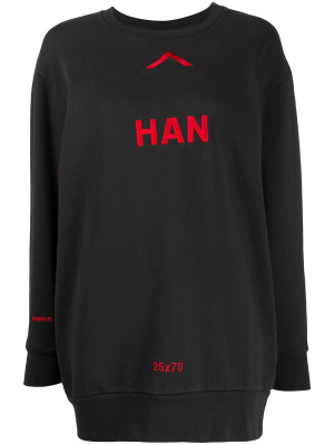 

Logo print sweatshirt, Han Kjøbenhavn Logo print sweatshirt