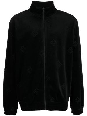 

Logo-embroidery zip-up jacket, HUGO Logo-embroidery zip-up jacket
