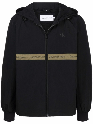 

Logo zipped hooded jacket, Calvin Klein Jeans Logo zipped hooded jacket