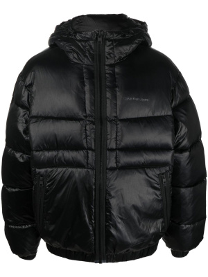 

Logo-print hooded puffer jacket, Calvin Klein Jeans Logo-print hooded puffer jacket