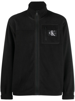 

Cotton fleece zipped jacket, Calvin Klein Jeans Cotton fleece zipped jacket