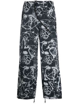 

Abstract-print straight-leg trousers, MCQ Abstract-print straight-leg trousers