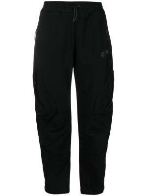 

Cargo-pocket cotton track pants, MCQ Cargo-pocket cotton track pants