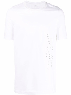 

Graphic-print short-sleeve T-shirt, Doublet Graphic-print short-sleeve T-shirt