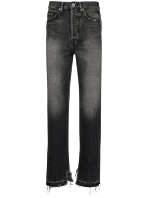 

Straight-leg cropped jeans, Doublet Straight-leg cropped jeans