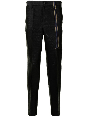 

Mid-rise jacquard tapered trousers, Doublet Mid-rise jacquard tapered trousers