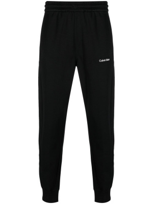 

Logo-print track pants, Calvin Klein Logo-print track pants