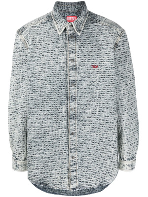 

Chest logo-print detail shirt, Diesel Chest logo-print detail shirt