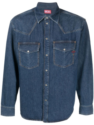

Long-sleeved cotton denim shirt, Diesel Long-sleeved cotton denim shirt