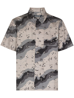 

Animal camouflage-print shirt, Billionaire Boys Club Animal camouflage-print shirt