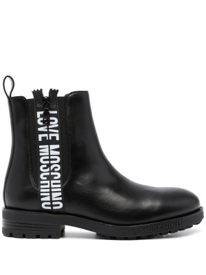 

Logo-print leather ankle boots, Love Moschino Logo-print leather ankle boots