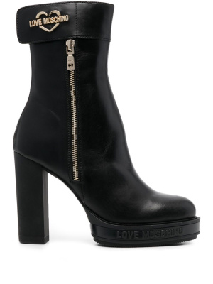 

110mm logo-plaque leather boots, Love Moschino 110mm logo-plaque leather boots