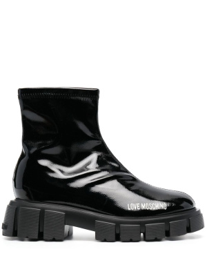 

High-shine logo-print 50mm boots, Love Moschino High-shine logo-print 50mm boots