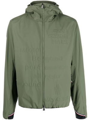 

Embossed-lettering lightweight jacket, Moncler Grenoble Embossed-lettering lightweight jacket