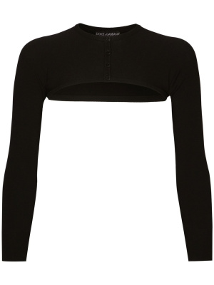 

KIM DOLCE&GABBANA cropped button-fastening cardigan, Dolce & Gabbana KIM DOLCE&GABBANA cropped button-fastening cardigan