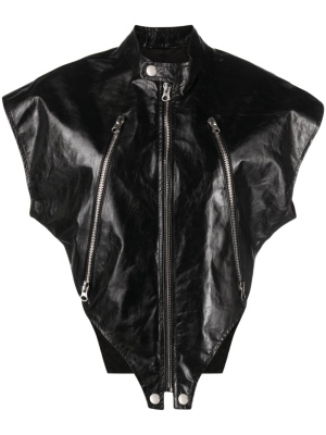

Short-sleeve leather jacket, MM6 Maison Margiela Short-sleeve leather jacket