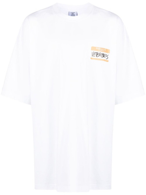 

My Name Is cotton T-shirt, VETEMENTS My Name Is cotton T-shirt