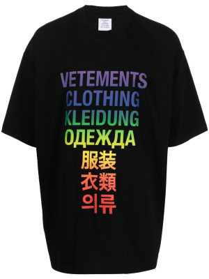 

Logo-print short-sleeved T-shirt, VETEMENTS Logo-print short-sleeved T-shirt