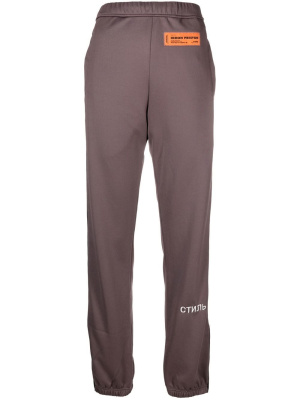

Logo-print track pants, Heron Preston Logo-print track pants