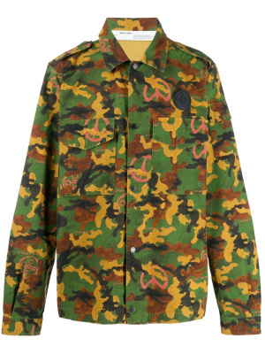 

Camouflage print shirt, Off-White Camouflage print shirt