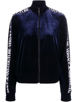 

Logo-tape zipped sweatshirt, Versace Jeans Couture Logo-tape zipped sweatshirt