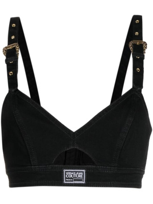 

Logo-patch crop top, Versace Jeans Couture Logo-patch crop top