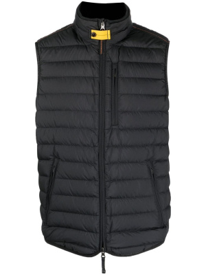 

Quilted zip-up gilet, Parajumpers Quilted zip-up gilet