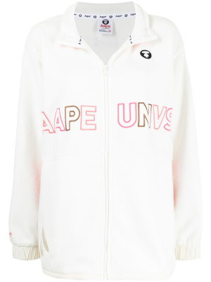 

Logo embroidered zipped sweatshirt, AAPE BY *A BATHING APE® Logo embroidered zipped sweatshirt