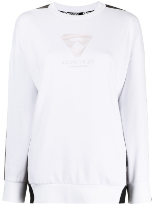 

Camouflage-panelled sweatshirt, AAPE BY *A BATHING APE® Camouflage-panelled sweatshirt