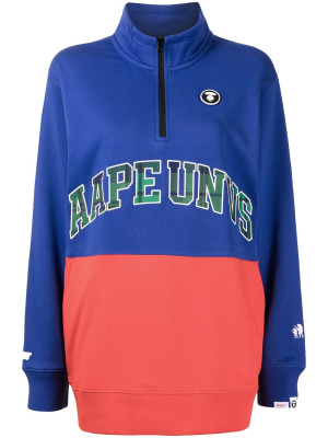 

Slogan-print zip-up sweatshirt, AAPE BY *A BATHING APE® Slogan-print zip-up sweatshirt
