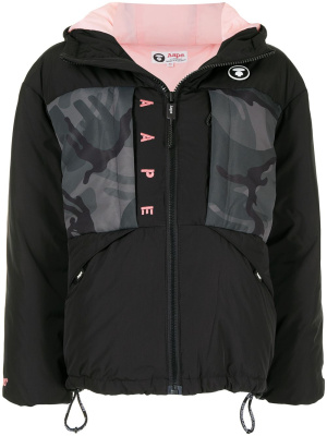 

Zipped hooded jacket, AAPE BY *A BATHING APE® Zipped hooded jacket