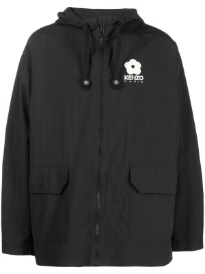 

Zip-up hooded jacket, Kenzo Zip-up hooded jacket