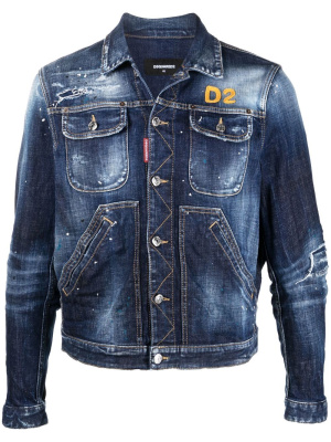 

Embroidered-logo denim jacket, Dsquared2 Embroidered-logo denim jacket