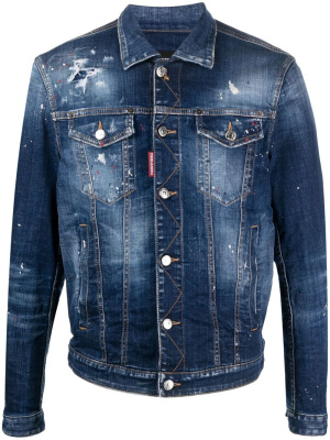 

Distressed-effect denim jacket, Dsquared2 Distressed-effect denim jacket