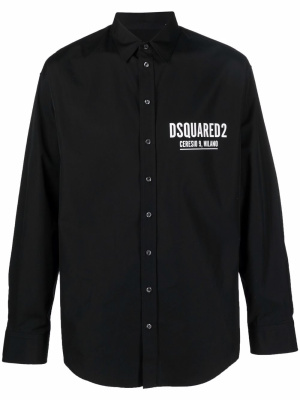 

Logo-print cotton shirt, Dsquared2 Logo-print cotton shirt