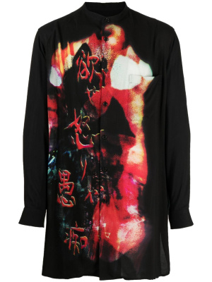

Graphic-print long-sleeve shirt, Yohji Yamamoto Graphic-print long-sleeve shirt