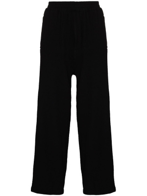 

Loose-fit wool track pants, Undercover Loose-fit wool track pants