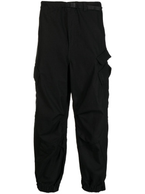 

Raw-cut tapered cargo trousers, Undercover Raw-cut tapered cargo trousers