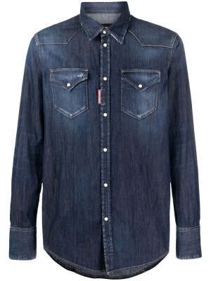 

Distressed denim shirt, Dsquared2 Distressed denim shirt